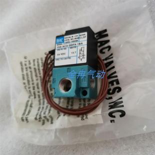 1BA现货 DDFA MAC电磁阀35A ACA