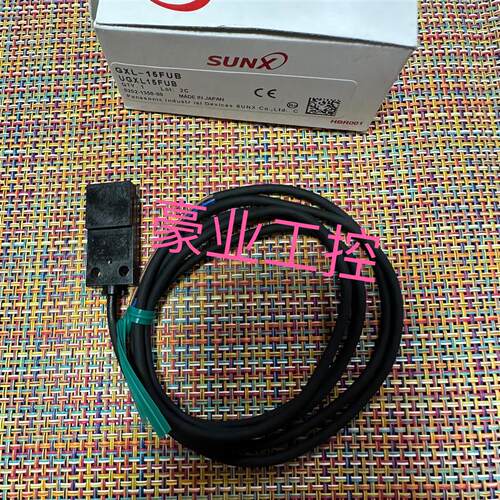 日本SUNX神视接近传感器GXL-15FUB GXL-15FU GXL-15F GXL-8HB开关