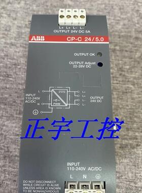 全新原装正品ABB电源开关 CP-C 24/5.0 1SVR427024R0000