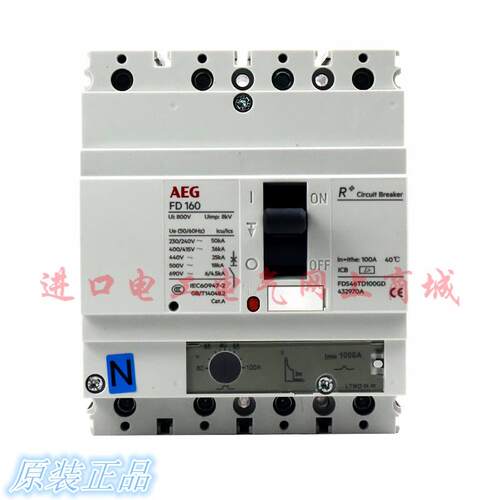 全新原装AEG断路器FD160 FDS436TD100GD 4P 100A替代GE FD160空开