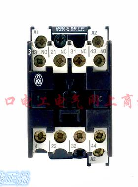 全新原装德国金钟穆勒接触器式继电器DILR22 AC220V议价