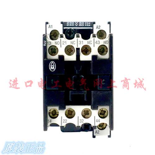 全新原装德国金钟穆勒接触器式继电器DILR22 AC220V议价