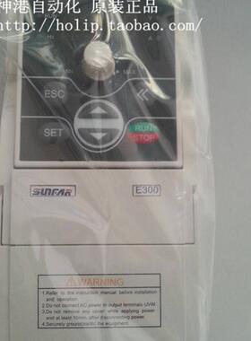 四方变频器 E310-2S0007B E310-2S0007X E310-2S0007BX 0.75KW