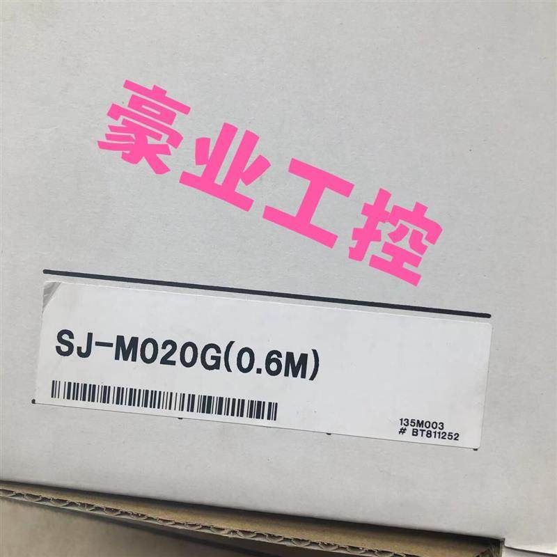 SL-T11R.FD-XS8.SV-11SAP.LV-H300.SJ-M020G基恩士KEYENCE传感器