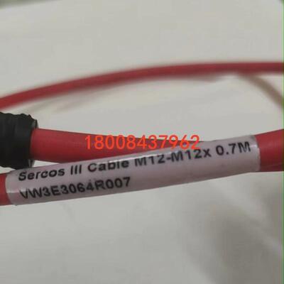 VW3E3064R007施耐德原装正品通讯电缆施耐德VW3E3064R007现货