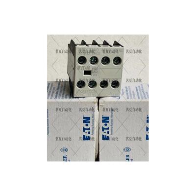 原装EATON伊顿穆勒 辅助触头 DIL M32-XHI31 现货