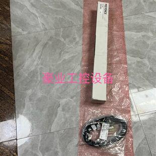 VP71N.GL V32H R.GL R64H正品 R64H KEYENCE基恩士安全光栅SL