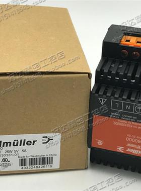 正品 魏德米勒 开关电源 线性电源 cp snt 25w 5v 5a 8754960000