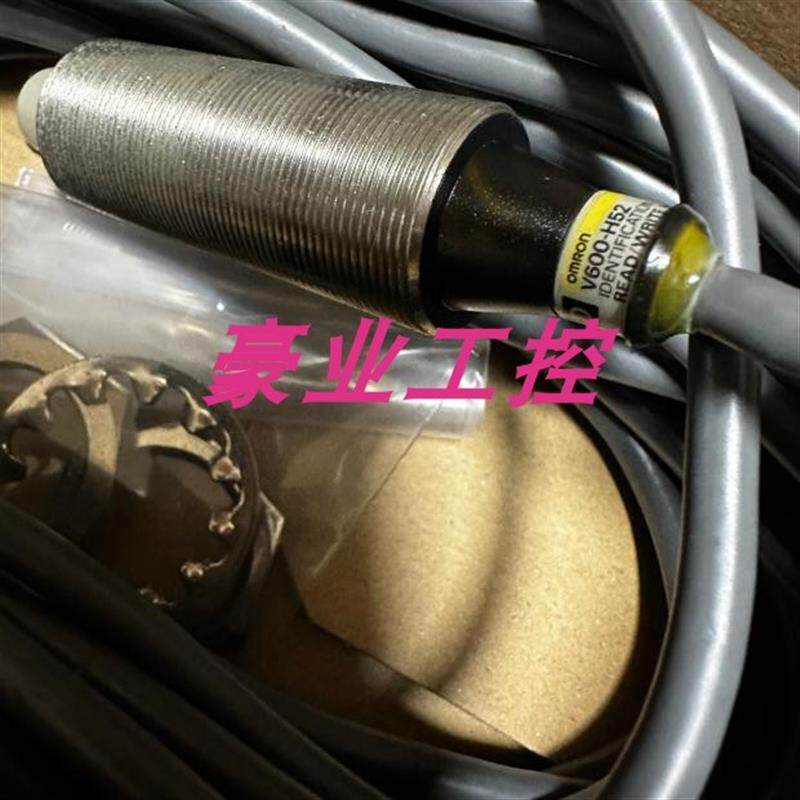 欧姆龙接近开关V600-H52 2M/5M/10M 原装正品日本OMRON现货 询价