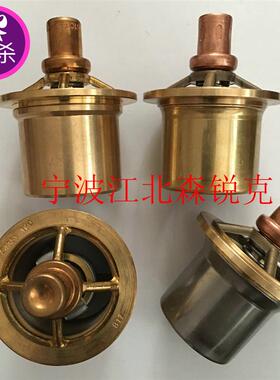 适用英格索兰温控阀阀芯 125657-013 昆西节温器热控阀 24889305