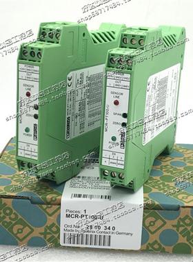 MCR-PT100-U 2810340 正品菲尼克斯变送器MCR-PT100-U-DC 2810311