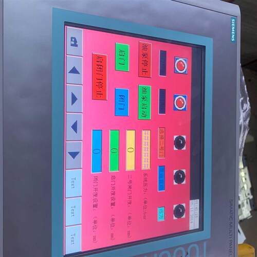 MP277/MP377触摸屏 白屏花屏故障修复询价