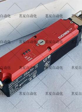原装德国EUCHNER/安士能安全门锁开关 CTP-L1-AR-M-HA-SAB-123307