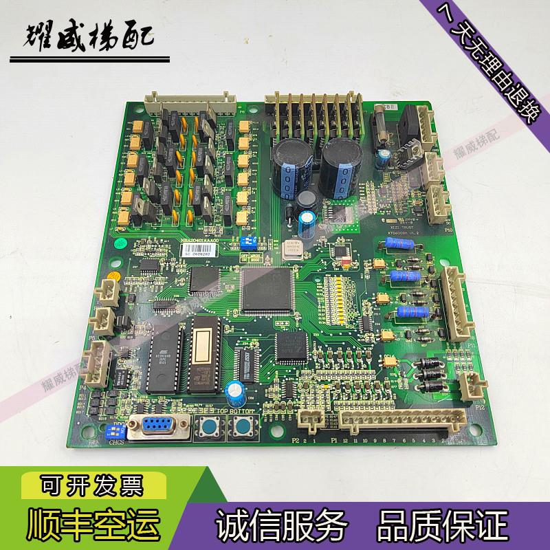 西子奥的斯电梯ACB2主板NDA/NBA20401AAA00 XTD6008A V1.2/原厂现