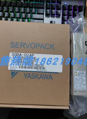 SGDA-01AP安川伺服 原装进口 现货销售 质保一年 欢迎询价
