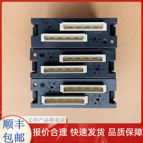 模块LK202 LK205 LK441 LK511 LK720 LA3801-COM-300 正品