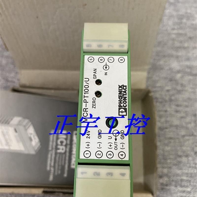 全新正品德国 菲尼克斯传感器模块 MCR-PT100/U 货号2810340询价