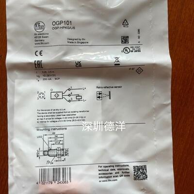 IFM易福门OGP101全新原装进口光电开关现货