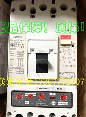 原装德国3VF5系列400型船用断路器3VF5211 3P 200A.400A现货询价!