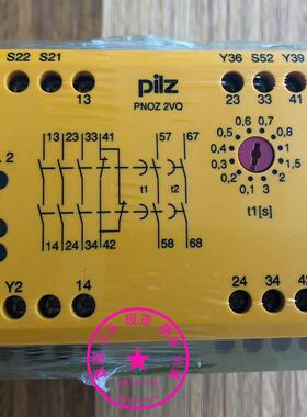 全新原装 皮尔兹Pilz安全继电器 PNOZ 2VQ 24VDC 货号774013