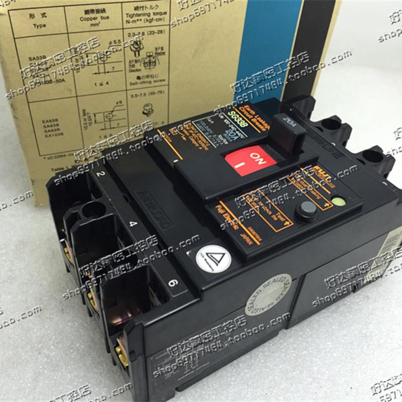 全新原装正品 富士漏电断路器EG33B SG33B 5A 10A 20A 30A 现货