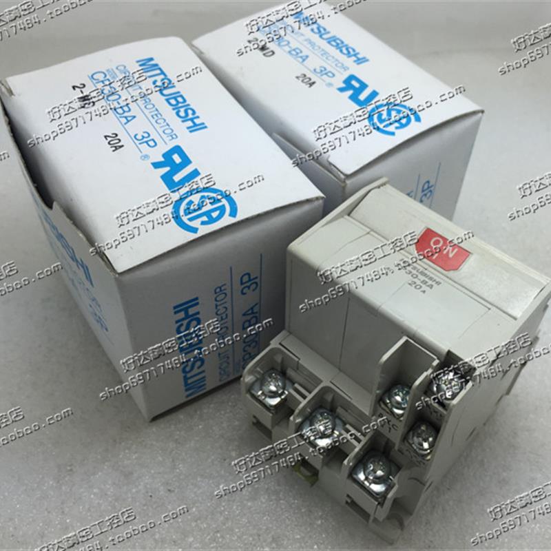 三菱断路器CP30-BA 3P(2-M)10A 15A 20A 30A 现货