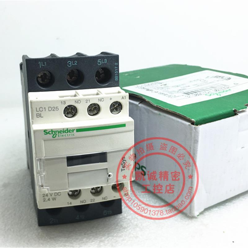 原装施耐德 LC1D25BL  DC24V 施耐德直流接触器 现货正品 特价