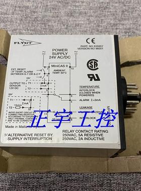 ITT-FLYGT飞力泵 MINI-CAS II, MiniCAS II 监测继电保护器询价!