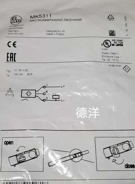 全新原装IFM易福门MK5311传感器正品MKC3028BBPKG/G/0.3M/ZH/ASR