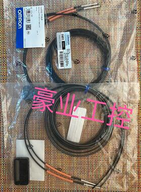 E32-T12R/ZD21B.E32-D36T.E32-C21N.E32-D25YR/L25L.E32-T16光纤