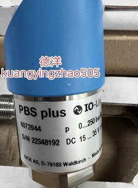SICK压力传感器 PBS2-RB250SG1SSDLMA0Z全新原装正品现货期货