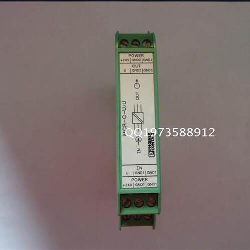 正品安全继电器MCR-C-UI-UI-DCI-SOKS   2864969