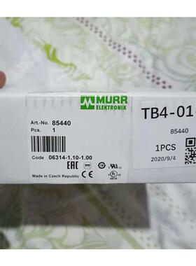 德国穆尔85440 85441 85442 EMPARRO POWER开关电源询价