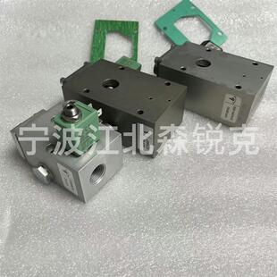 复盛空压机进气阀电磁阀线圈2605694820放空阀組件模块2605694850