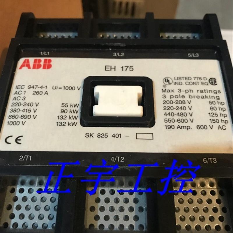 ABB交流接触器EH150 EH160 EH175 EH210 议价