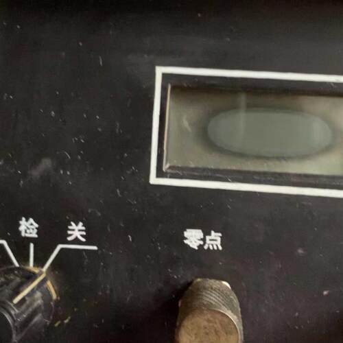 HQF-10 红外线分析仪 气体成分检测分析仪询价