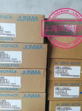 SGMAV-A5ANA-YR23安川伺服电机全新原装质保一年欢迎询价包邮