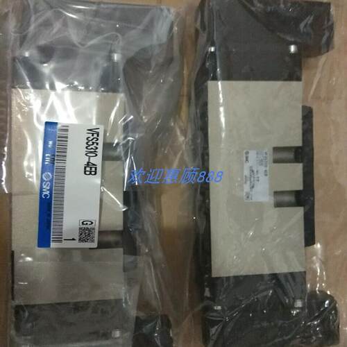 全新正品电磁阀 VFS3310-5DZ-03  VFS3510-5DZ-03 销售