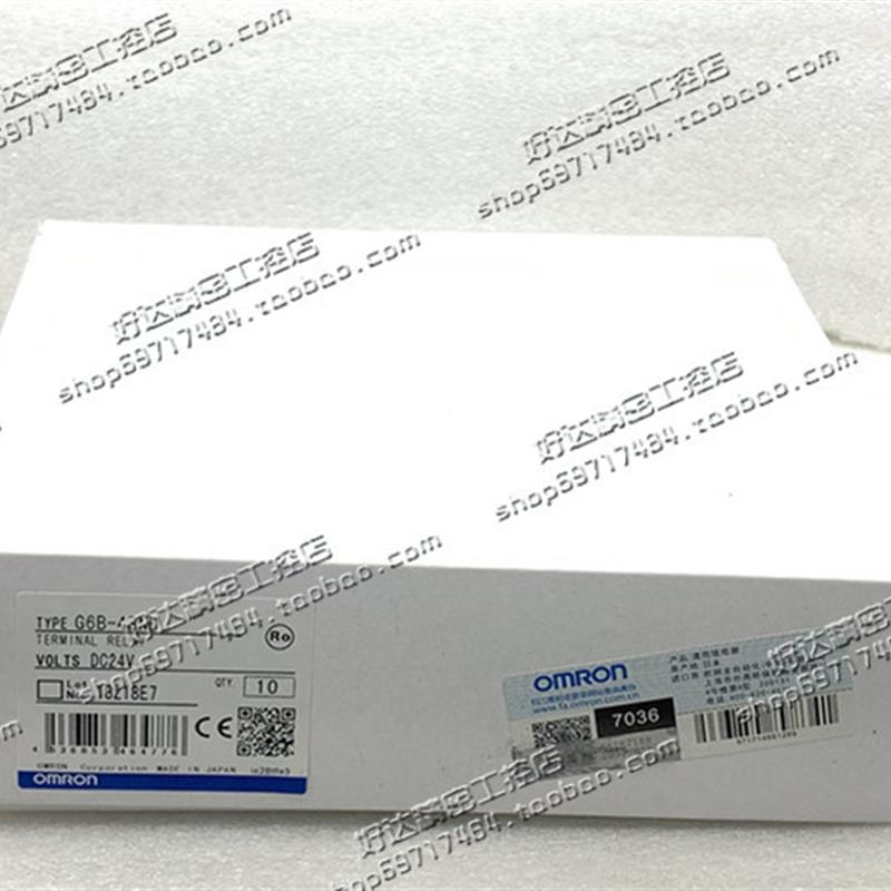 G6B-4BND G6B-47BND G6D-F4B G6D-4B 欧姆龙继电器模组 现货正品