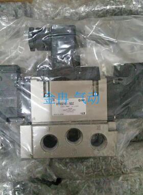 现货电磁阀SMC原装正品VFR3100-5FZC VFR3210-5DZ-03