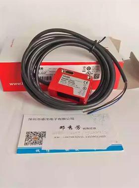 劳易测光电传感器PRK25C.A2/4P全新原装正品50134256现货实拍
