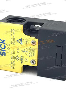 I16-SA113 6025065 原装施克SICK I16S机床安全门锁开关 现货正品