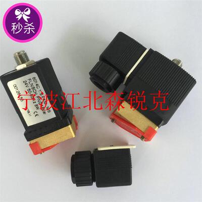电磁阀1089062110适用于阿特拉斯加载阀1089062111 21A3ZV10D