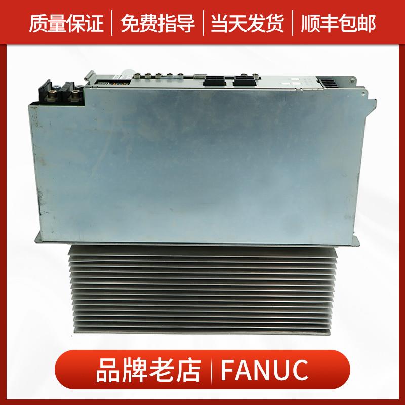OKUMA双轴驱动器MIV0202A-1-B5 MIV0203-1-B5 MIV0204A-1-B5