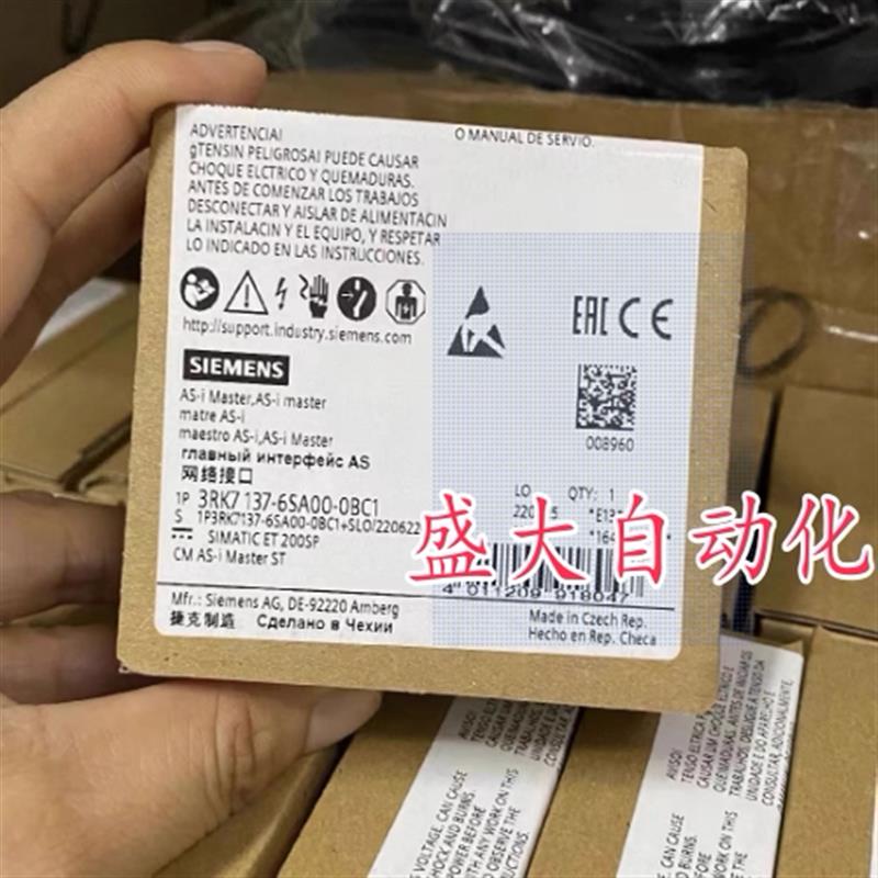 西门子3RK7137-6SA00-0BC1 ET200SP通信模块3RK7 137-6SAOO-OBC1