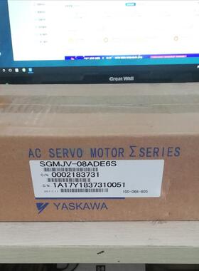 SJMJV-08ADE6S安川伺服 原装 正品销售 质保一年 欢迎询价
