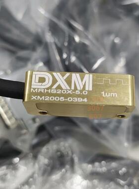 原装正品英诺磁栅尺读头MSH20X/ MRHS20E-3.0现货销售议价