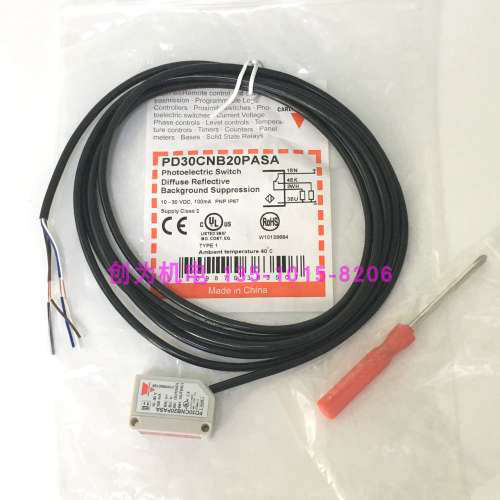 现货PD30CNB20PASA瑞士佳乐光电传感器PD30CNB20NASA议价