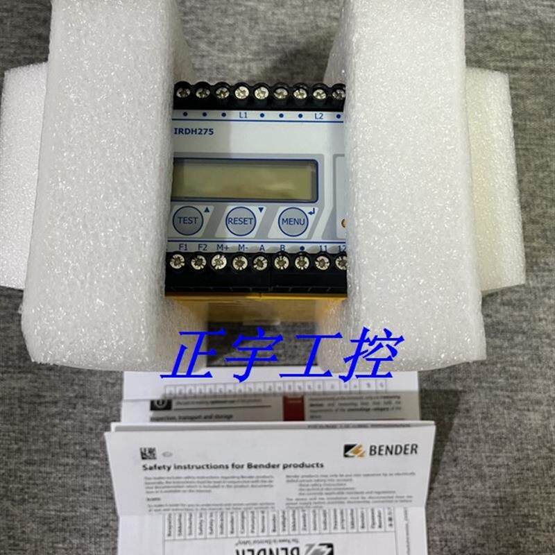 本德尔BENDER IRDH275-4227绝缘检测仪B91065106现货询价