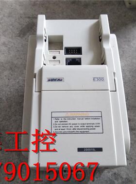 四方 变频器E300-2S0015L 实图拍摄 220v 1.5kw 测试包好